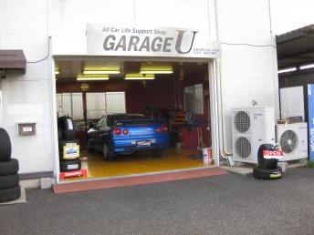 GARAGE U