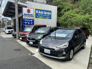 N Auto Service