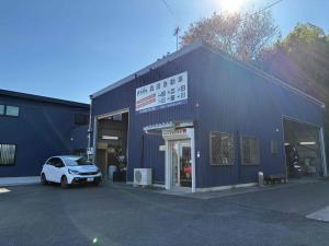 株式会社森田自動車