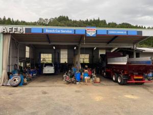 ㈲衞藤産業自動車整備工場